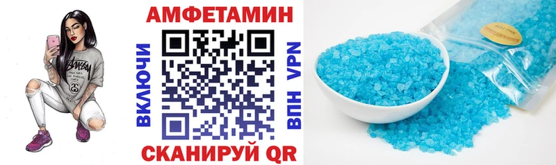 kraken зеркало  Новоржев  Amphetamine Розовый 