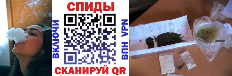 БУТИРАТ 99%  купить наркотики сайты  Новоржев 