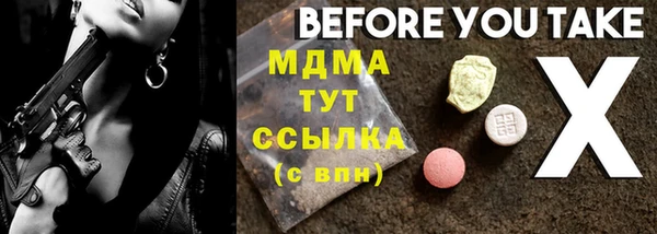 дживик Дмитровск