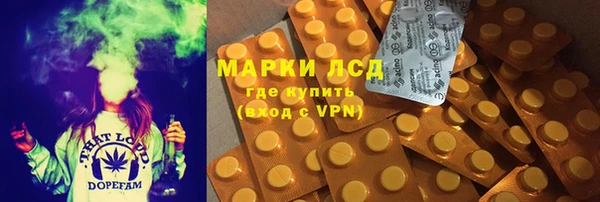 дживик Дмитровск