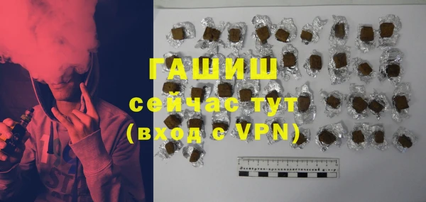 ECSTASY Дмитриев