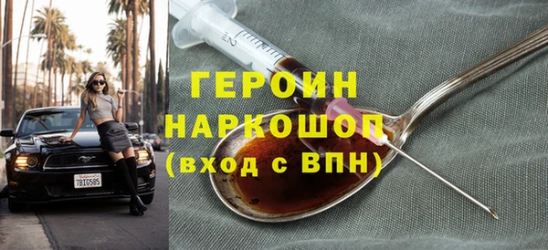 дживик Дмитровск