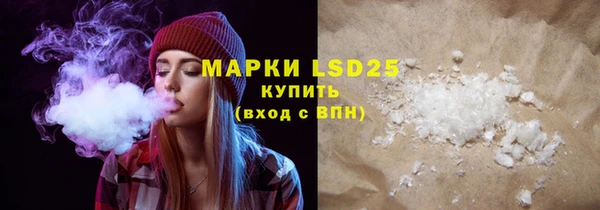 дживик Дмитровск
