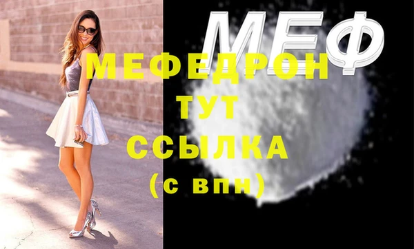 ECSTASY Дмитриев
