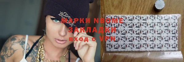 ECSTASY Дмитриев