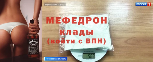ECSTASY Дмитриев