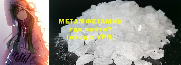 ECSTASY Дмитриев