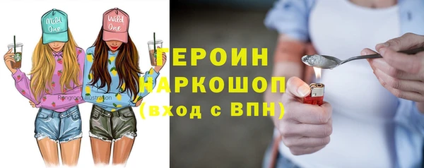 дживик Дмитровск