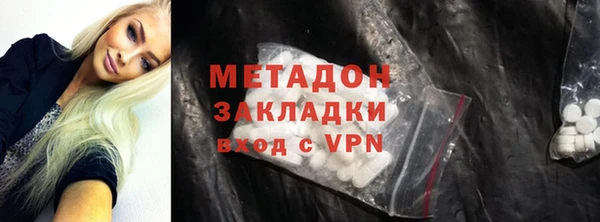 ECSTASY Дмитриев