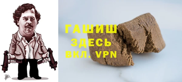 скорость mdpv Дмитров