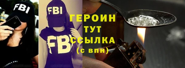 ECSTASY Дмитриев