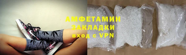 ECSTASY Дмитриев