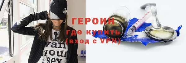 скорость mdpv Дмитров