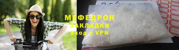 ECSTASY Дмитриев
