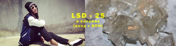дживик Дмитровск