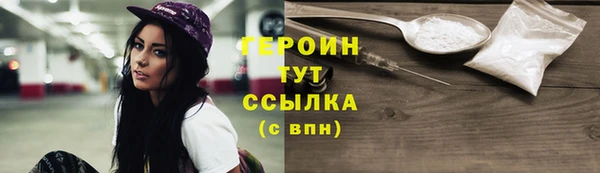 дживик Дмитровск