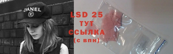 скорость mdpv Дмитров