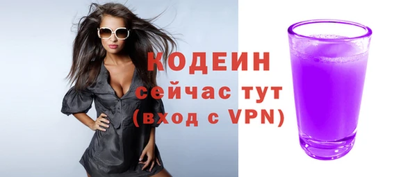 скорость mdpv Дмитров