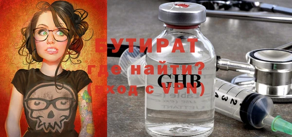 дживик Дмитровск