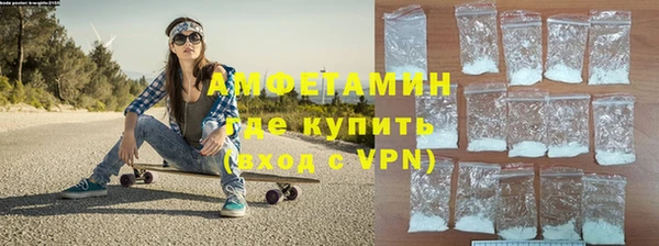 дживик Дмитровск