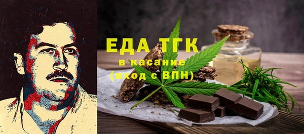 дживик Дмитровск
