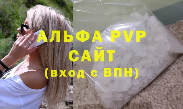 дживик Дмитровск