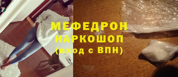 дживик Дмитровск