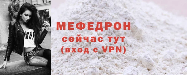 дживик Дмитровск