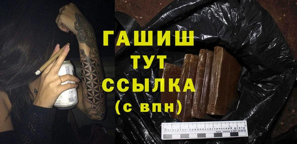 ECSTASY Дмитриев