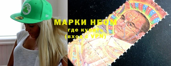 дживик Дмитровск