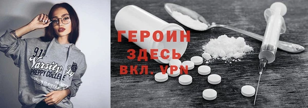 ECSTASY Дмитриев