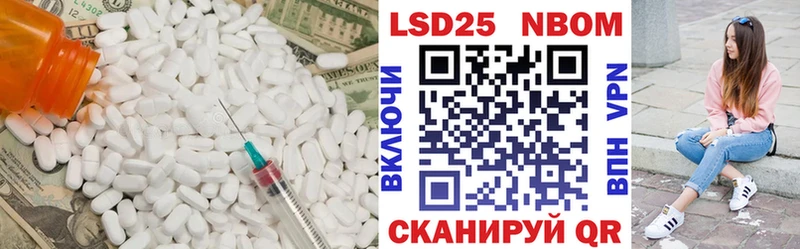 блэк спрут вход  Новоржев  LSD-25 экстази кислота 