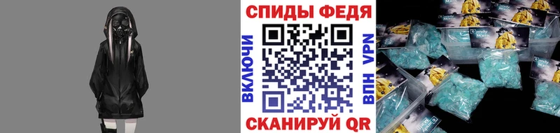 shop какой сайт  Новоржев  МЕТАМФЕТАМИН Декстрометамфетамин 99.9% 